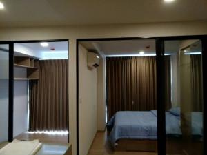 For RentCondoVipawadee, Don Mueang, Lak Si : Luxury condo for rent, Knightbridge Skycity Saphan Mai, size 34.5 sqm., 8th floor, new room - fully furnished, ready to move in There are electrical appliances available.