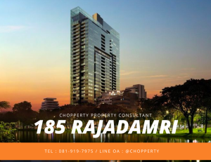 ขายคอนโดวิทยุ ชิดลม หลังสวน : *Best Deal* 185 Rajadamri 2 Bedroom + 114 sq.m. : 38 MB [Tel 081-919-7975]