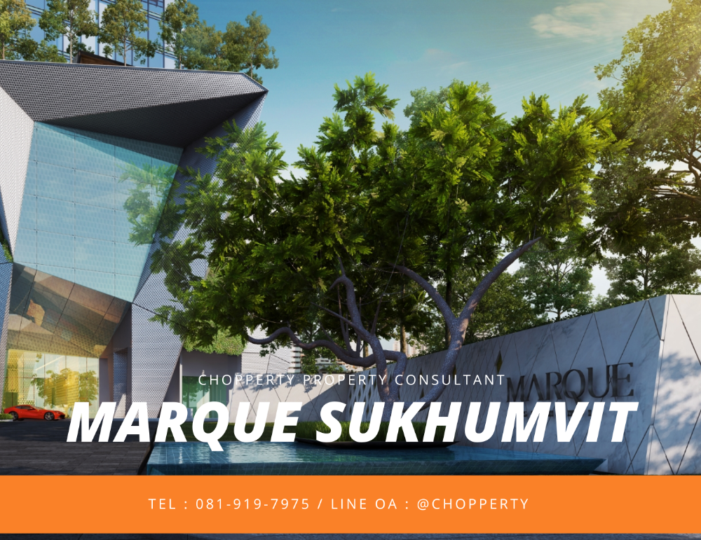 For SaleCondoSukhumvit, Asoke, Thonglor : *Penthouse* MARQUE Sukhumvit 4 Bedrooms 295 sq.m. only 160 MB [Tel 081-919-7975]