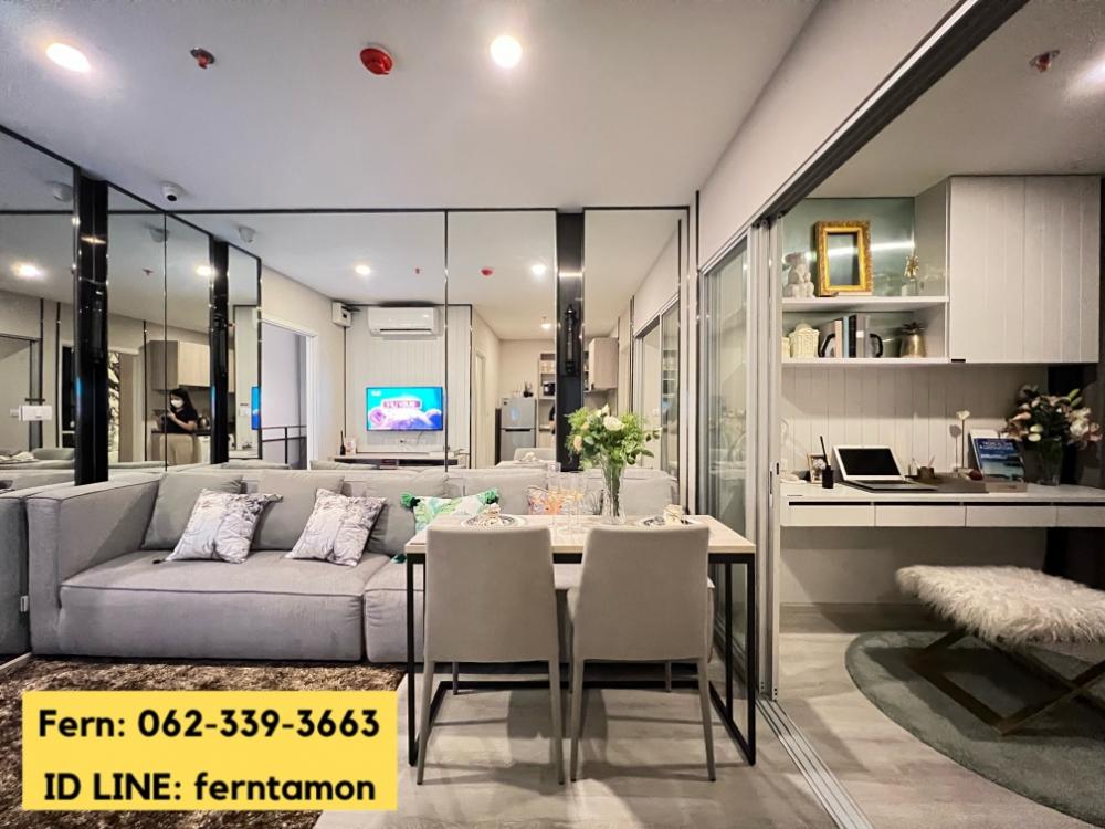 ขายคอนโดท่าพระ ตลาดพลู วุฒากาศ : 🔰 1 Bedroom Plus ราคาพิเศษ 2.8 ล้าน Elio Sathorn-Wutthakard ใกล้ BTS วุฒากาศ โทร.062-339-3663