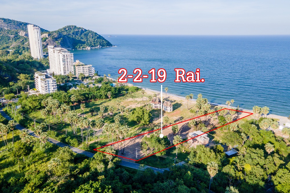For SaleLandHuahin, Prachuap Khiri Khan, Pran Buri : 𝐃𝐞𝐯𝐞𝐥𝐨𝐩𝐦𝐞𝐧𝐭 𝐏𝐨𝐭𝐞𝐧𝐭𝐢𝐚𝐥 – 𝟐 𝐑𝐚𝐢 𝐨𝐟 𝐥𝐚𝐧𝐝 𝐅𝐨𝐫 𝐒𝐚𝐥𝐞 𝐀𝐭 𝐊𝐡𝐚𝐨 𝐭𝐚𝐨, 𝐇𝐮𝐚𝐡𝐢𝐧| 𝐏𝐫𝐢𝐜𝐞 𝟗𝟗,𝟎𝟎𝟎,𝟎𝟎𝟎 𝐁𝐚𝐡𝐭