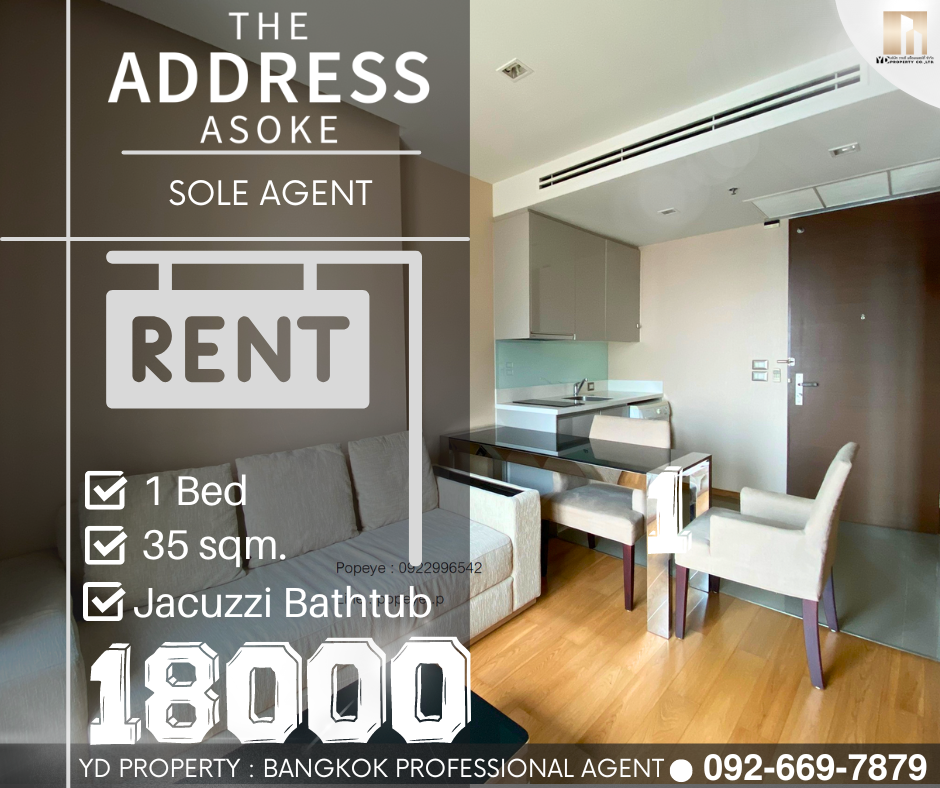 For RentCondoRama9, Petchburi, RCA : RENT : Best Price!! THE ADDRESS ASOKE I 1 ฺBED 35 sq.m. with basin - 18,000 baht by project staff