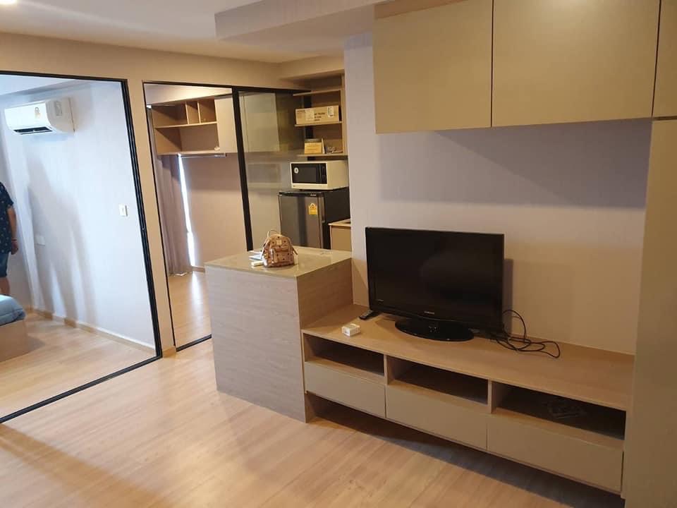 For SaleCondoVipawadee, Don Mueang, Lak Si : 📢💗 Urgent !!! Loss sale, luxury condo, Knightbridge Skycity, new bridge, size 38 sq m., 10th floor, new room - ready to move in. There are appliances ready to use.