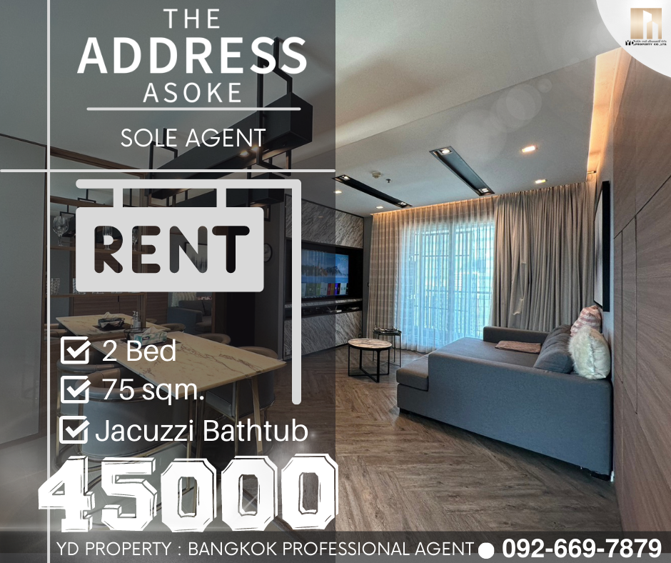 ให้เช่าคอนโดพระราม 9 เพชรบุรีตัดใหม่ RCA : RENT : Hot Deal!! THE ADDRESS ASOKE I 2 BED 75 ตรม ตกแต่ง Modern Luxury - 45,000 บาท โดยเจ้าหน้าที่ประจำโครงการ