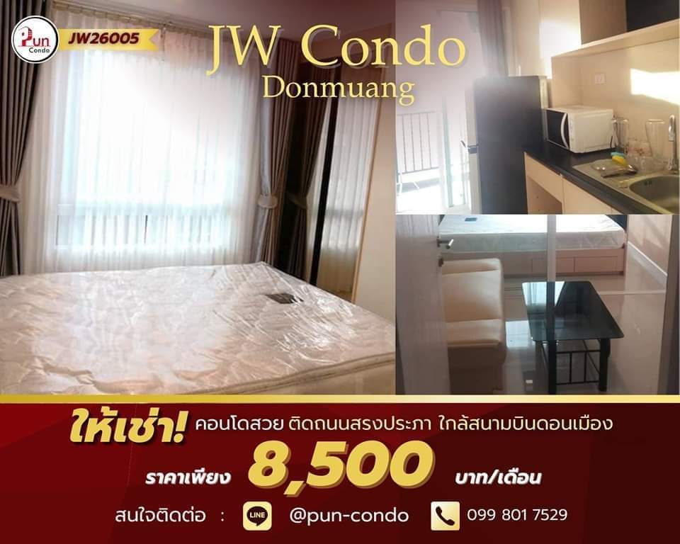 ให้เช่าคอนโดวิภาวดี ดอนเมือง หลักสี่ : ✈️✈️#CondoJWดอนเมืองให้เช่า  คอนโดสวยพร้อมอยู่ ใกล้สนามดอนเมือง ตกแต่งพร้อมเข้าอยู่!!🔥Pun