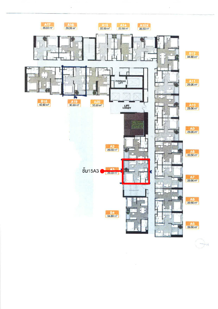 Sale DownCondoLadprao, Central Ladprao : Condo sales down.