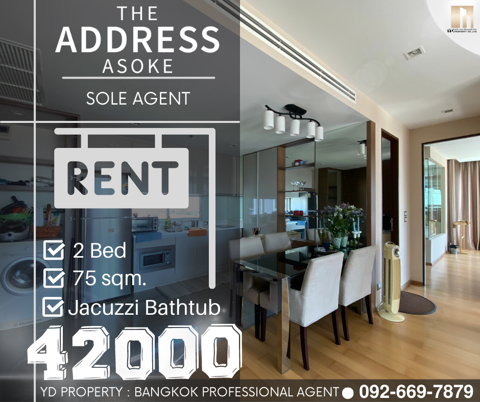 ให้เช่าคอนโดพระราม 9 เพชรบุรีตัดใหม่ RCA : RENT : Hot Deal!! THE ADDRESS ASOKE I 2 BED 75 ตรม High Floor - 42,000 บาท โดยเจ้าหน้าที่ประจำโครงการ