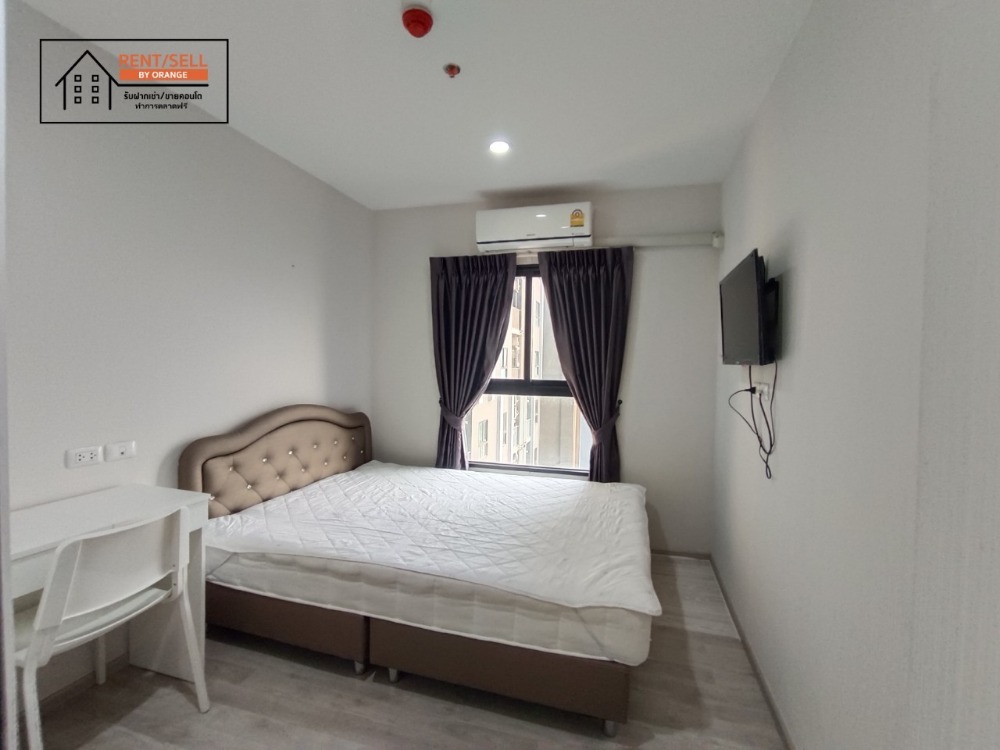 For RentCondoNonthaburi, Bang Yai, Bangbuathong : For rent, Plum Condo, Central Station, Phase 2, the first building, near the train, next to Westgate, ready to move in, centralized, free parking.
