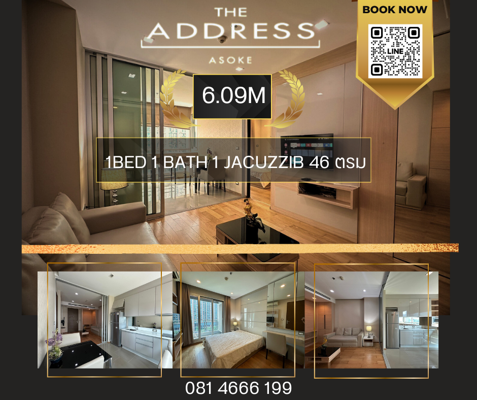 For SaleCondoRama9, Petchburi, RCA : Selling: Loss!! Cheapest!! THE ADDRESS ASOKE I 1 Bed 45 sq m City View high floor - 6.09 million
