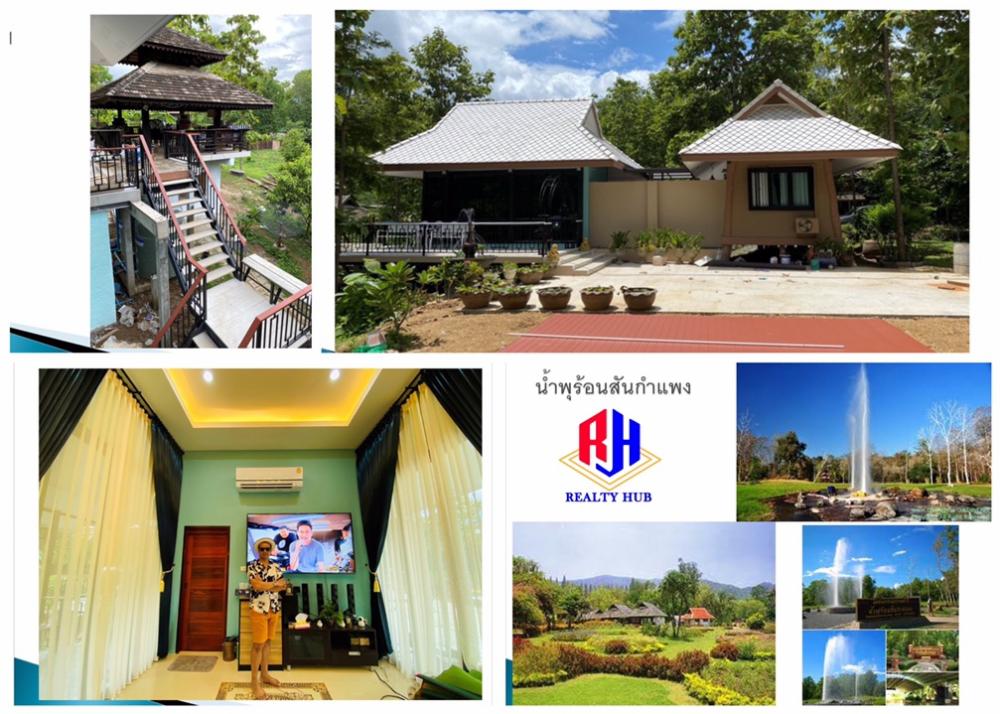 For SaleHouseChiang Mai : Lanna style vacation home for sale, 1-2-63 rai, Khum Mae On, near San Kamphaeng Hot Springs, Mae Kampong, Chiang Mai, reduced from 10 million.