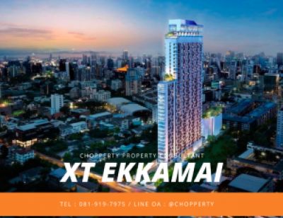 For SaleCondoSukhumvit, Asoke, Thonglor : *Best Price* XT Ekkamai 2 Bedrooms 46.5 sq.m. : 7.99 MB [Chopper 0819197975]