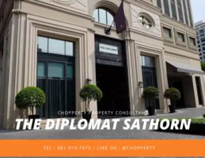 ขายคอนโดสาทร นราธิวาส : *Special Price* The Diplomat Sathorn 3 BR 97 sq.m. : 24.9 MB [Chopper 0819197975]