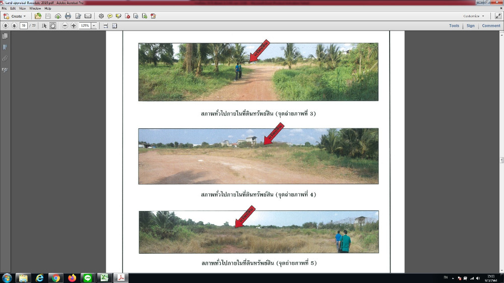 For SaleLandMahachai Samut Sakhon : Land for sale, land area 26-1-34 rai, Rama 2 area, Bang Krachao Subdistrict, Mueang District, Samut Sakhon Province.