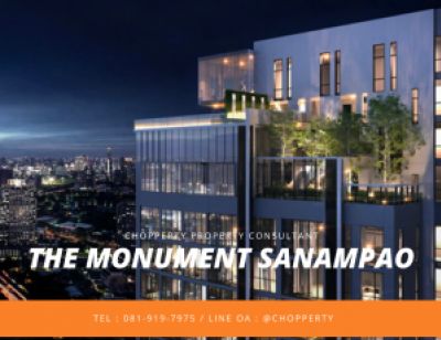 For SaleCondoAri,Anusaowaree : *Best Buy* The Monument Sanampao 1 BR 51.75 sq.m. : 10.9 MB [Chopper 0819197975]