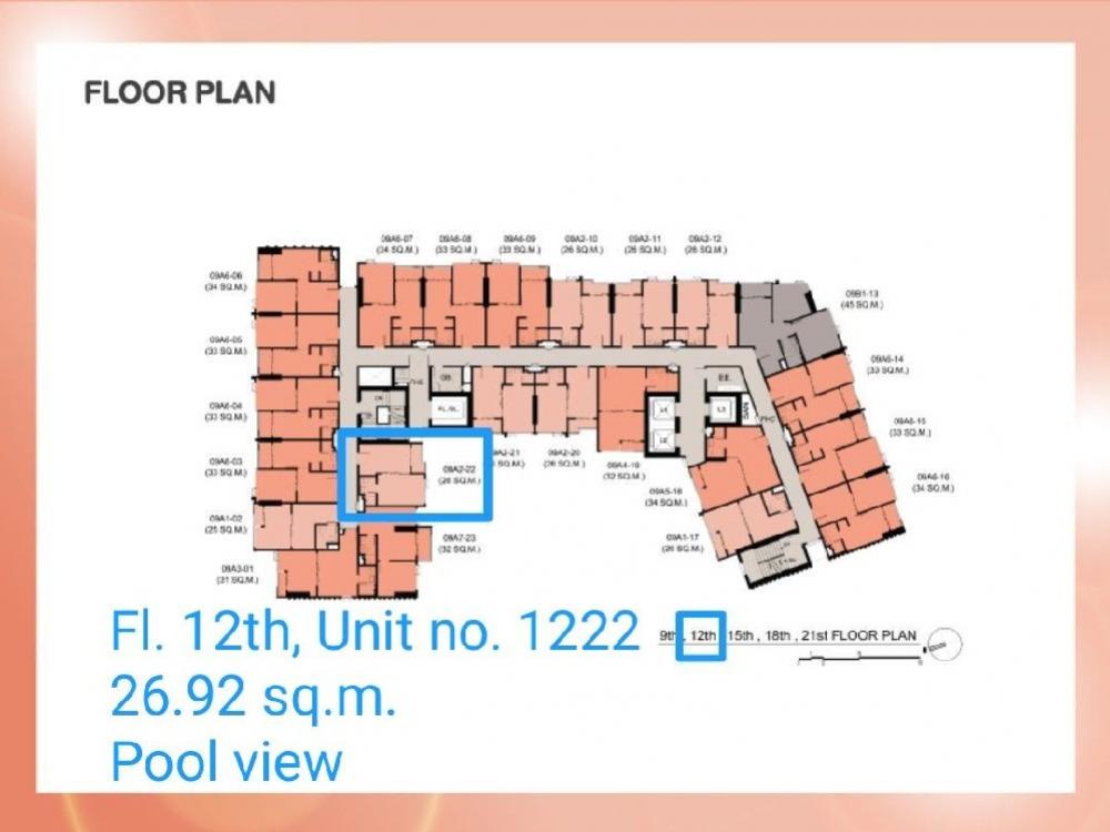 Sale DownCondoRatchadapisek, Huaikwang, Suttisan : (Owner) Sell down 1 bed, 9th floor, pool view, wide room Cheapest in the project!!! THE STAGE Mindscape Ratchada - Huai Khwang