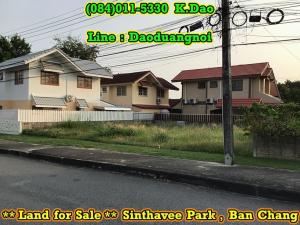 For SaleLandRayong : Land for Sale in Sinthavee Park, Ban Chang Land Area 70.9 Sqr.wah
