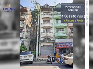 For RentShophouseMahachai Samut Sakhon : Worth rent! Commercial building, Om Noi zone, Samut Sakhon, ready to operate Connect to all convenience, both lifestyle and business. With lots of parking in front of the building