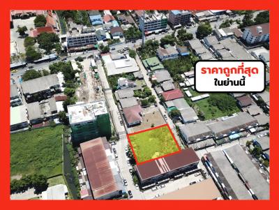 For SaleLandRama5, Ratchapruek, Bangkruai : Land for sale, cheapest, Soi Bang Kruai Sai Noi 15/2, size 196 sq m, 196 sqw, near Bang Kruai Sai Noi Road, only 100 m. TV