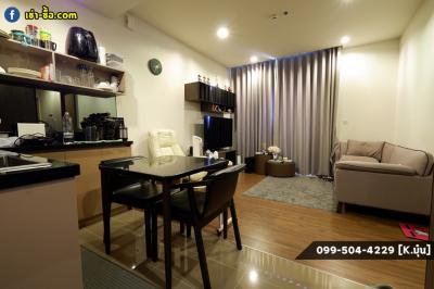 For SaleCondoOnnut, Udomsuk : Condo for sale, the cheapest in the building, 2 bedrooms, 2 bathrooms, parking in the building, The line, Sukhumvit 71, 58 sqm., own owner.