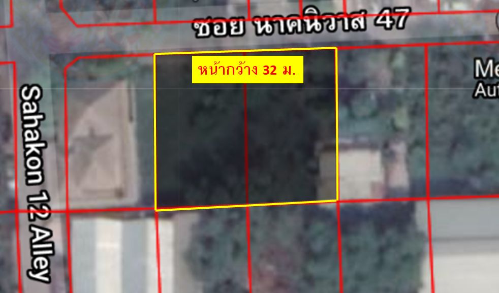 ขายที่ดินโชคชัย4 ลาดพร้าว71 : ขาย ที่ดิน แปลงสวย 200 ตร.วา นาคนิวาส 47 ใกล้ Central East Ville