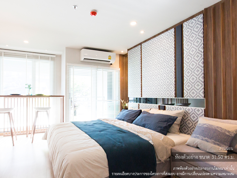 For SaleCondoSapankwai,Jatujak : Special Offer For SALE Lumpini Selected Sutthisan Sapankwai 1Bed 28sqm Branded New Ready to Move Condo Near BTS Saphan Khwai