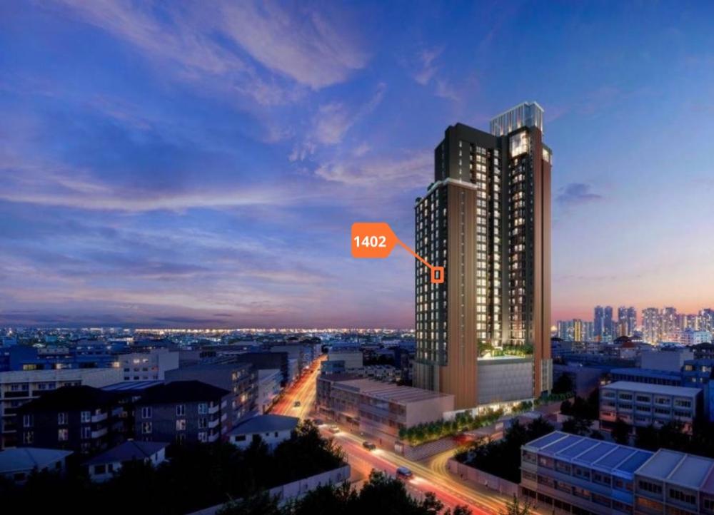 Sale DownCondoRatchadapisek, Huaikwang, Suttisan : (Owner) 1 bedroom, north side, 14th floor, THE STAGE Mindscape Ratchada-Huay Kwang, 250 meters to MRT Huay Kwang