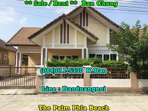 For SaleHouseRayong : The Palm Phla Beach *** Sale/Rent *** Beautiful Garden