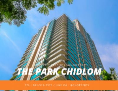 ขายคอนโดวิทยุ ชิดลม หลังสวน : *PENTHOUSE* The Park Chidlom 4 BR 638+60 sq.m. : 272.9 MB [Chopper 0819197975]