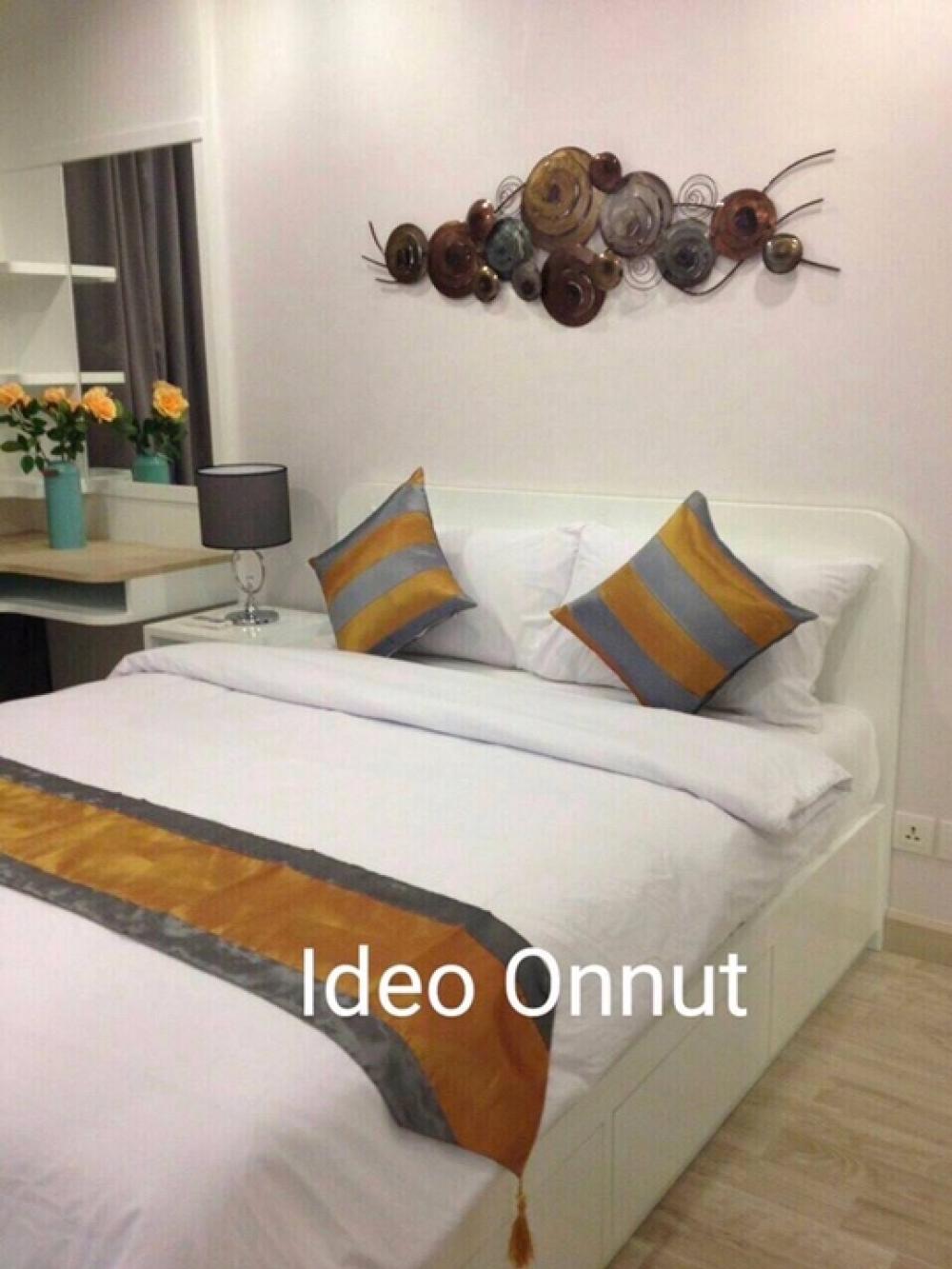 For RentCondoOnnut, Udomsuk : (Reserved) Condo for rent, Ideo Mobi Sukhumvit (Soi Sukhumvit 81) 🚝200 m. to BTS On Nut, next to Sukhumvit Road. You can choose 22-42 sq m. Building B, beautiful position, ready to move in, fully furnished and electrical appliances, the best value in this