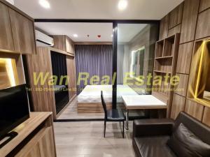 For RentCondoRattanathibet, Sanambinna : Condo for rent, politan rive, 20th floor, size 25 sq m, beautiful decoration, river view, complete, ready to move in.