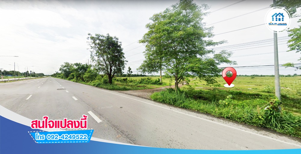 For SaleLandPrachin Buri : Vacant land, 357-2-09 rai, width of road 720 meters, Kabinburi-Sa Kaeo route (Suwannasorn Road) Industrial Zone And the AEC transportation route, Bo Thong Subdistrict, Kabinburi District, Prachinburi Province