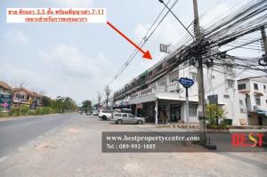 For SaleShophouseNawamin, Ramindra : Commercial building for sale, middle room with lease agreement 7-11, next to Phraya Suren Road, 38 in front of the village and large community