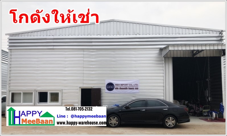 For RentWarehousePattaya, Bangsaen, Chonburi : Warehouse for rent Warehouse for rent, Sriracha, Pinthong, Laem Chabang, Chonburi, cheap price