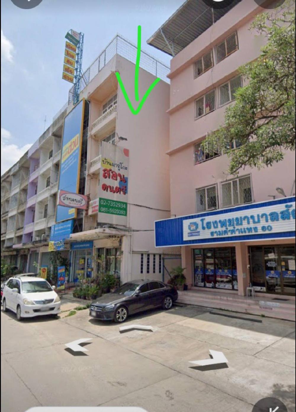 For SaleShophouseSeri Thai, Ramkhamhaeng Nida : VY, 4-and-a-half-storey commercial building + roof deck behind the corner, suitable for home office, Ramkhamhaeng Road, near Lam Sali Intersection BTS station.