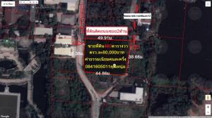 For SaleLandChokchai 4, Ladprao 71, Ladprao 48, : Sale of empty land, 460 square meters, Soi Nakniwas 48 intersection 12 (good location) at the end of Soi Java hand.
