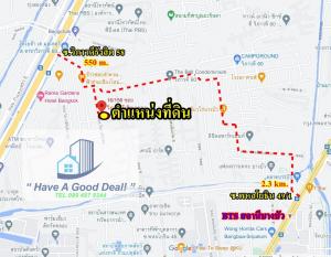 For SaleLandVipawadee, Don Mueang, Lak Si : Land 1-2-43 Rai, Soi Vibhavadi Rangsit 58