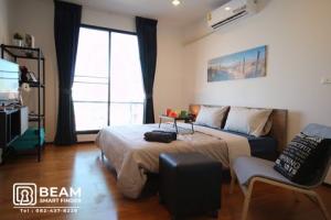 For RentCondoRatchadapisek, Huaikwang, Suttisan : (S)AM002_M 🏙 ⚜ Amanta Ratchada Residence ⚜ 🏙 Private room and easy access by MRT Cultural Center ❕❕