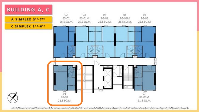ขายดาวน์คอนโดนวมินทร์ รามอินทรา : 🔥ขายดาวน์ขาดทุน🔥 แบบ 1 ห้องนอน 22 ตรม. ตึก C ชั้น 3 ตำแหน่ง C301 ราคารอบ pre-sales เป็นห้องที่ราคาถูกสุดของโครงการ