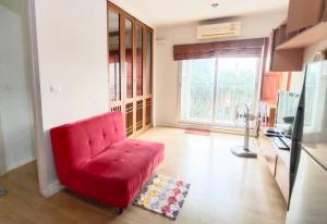 For RentCondoChaengwatana, Muangthong : For rent The Parkland Ngamwongwan – Kharai