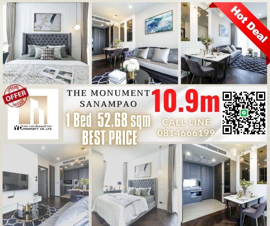 For SaleCondoAri,Anusaowaree : 【 ฺ SALE BEST PRICE 】💎💎The Monument Sanampao💎💎1Bed 10,900,000 baht