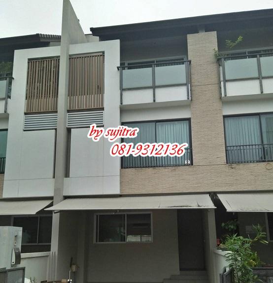 For SaleTownhouseYothinpattana,CDC : Urgent sale, 3-story townhome, 25 sq m., with tenant, Private Nirvana Life Village, Yothin Phatthana 3, along the expressway.