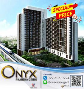 For RentCondoSapankwai,Jatujak : For rent ONYX Phaholyothin Nearby BTS SAPANKWAI