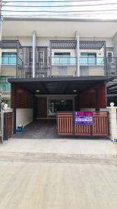 For SaleTownhouseNonthaburi, Bang Yai, Bangbuathong : Quick sale! ! 3-storey townhome near Central Westgate, only 600 meters from MRT Sam Yaek Bang Yai, new condition, ready to move in. Sansiri Quality Project