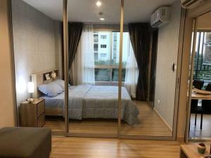 For RentCondoBang kae, Phetkasem : The Niche ID Bangkae has rooms available every day. You can make an appointment to see the room. #Add line, reply very quickly. ***Rooms are released very quickly. There are many rooms. Take a screenshot of the room or Copy link. Send Line to inquire and