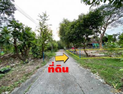 For SaleLandBang Sue, Wong Sawang, Tao Pun : Land for sale, Soi Athon Upatham Pracharat Sai 1, Soi 10, good location, 270 sq m, suitable for building a house or apartment