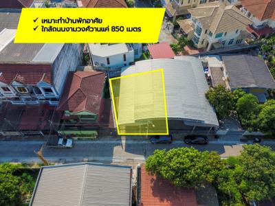 For SaleLandVipawadee, Don Mueang, Lak Si : Land for sale, Soi Ngamwongwan 43, Intersection 2-1, 54.5 sq wa, near Ngamwongwan Road, only 850 meters TV