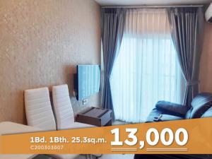 For RentCondoRatchadapisek, Huaikwang, Suttisan : 🔥🔥Good Price & Nice view 1 Bed 13 K ONLY🔥🔥 High Fl. MRT Thailand Cultural Centre 80 m. at Condo Noble Revolve Ratchada / Condo For Rent