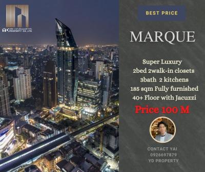 ขายคอนโดสุขุมวิท อโศก ทองหล่อ : ขาย : MARQE Sukhumvit I 2 Bed 3 Bath /185.ตร.ม./ ทิศตะวันออก /ชั้นสูง/ วิวเคลียร์  - 108 ล้าน
