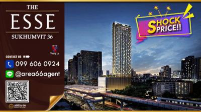 For SaleCondoสุขุมวิท อโศก ทองหล่อ : 💥 ลดหนัก จัดเต็ม!!! คอนโดหรู ระดับ Luxury ใจกลางทองหล่อ ขายคอนโด The Esse Sukhumvit 36 (ดิ เอส สุขุมวิท 36) ติด BTS ทองหล่อ