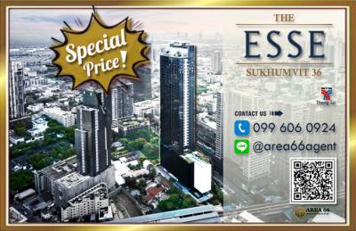 For SaleCondoสุขุมวิท อโศก ทองหล่อ : 🔥 รีบขาย!! ลดถูกสุด!!! ขายคอนโด The Esse Sukhumvit 36 (ดิ เอส สุขุมวิท 36) คอนโดหรู น่าอยู่ ใจกลางเมือง ติด BTS ทองหล่อ